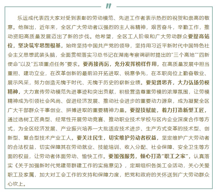益陽市菲美特新材料有限公司,菲美特新材料,益陽多孔泡沫金屬材料,泡沫鎳生產,益陽泡沫銅